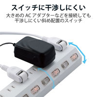 延長コード 電源タップ 2.5m 10個口 個別スイッチ 雷ガード ほこり防止 白 T-K7A-21025WH エレコム 1個