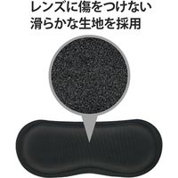 Oculus Quest2用 レンズカバー 衝撃緩和 保護 ブラック VR-Q2LC01BK エレコム 1個