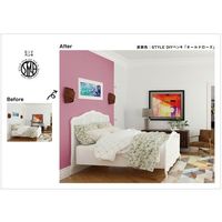 ニッペホームプロダクツ ニッぺ DIYペンキ マットフィニッシュ オールドローズ 2kg 4976124887642 1缶 567-0061（直送品）