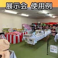 日大工業 ワニ印 イベント 選挙 学校行事の床養生にフロアシート グレー 厚み0.5 1m 30m巻 WA-3002 1巻 693-8404（直送品）