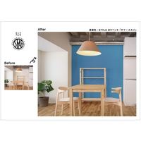 ニッペホームプロダクツ ニッぺ DIYペンキ マットフィニッシュ サマースカイ 1kg 4976124887499 1缶 567-0056（直送品）