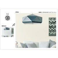 ニッペホームプロダクツ ニッぺ DIYペンキ マットフィニッシュ コットン 2kg 4976124887536 1缶 567-0078（直送品）