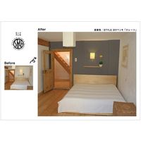 ニッペホームプロダクツ ニッぺ DIYペンキ マットフィニッシュ スレート 2kg 4976124887512 1缶 567-0045（直送品）