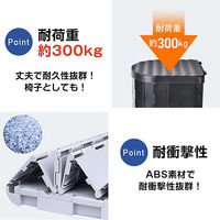 万方商事 防災用 簡易トイレ 12回分 グレー ny564-hu 1S(12袋)（直送品）