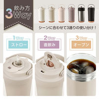 万方商事 セラミックタンブラー ピンクラテ sg313-pi 1個（直送品）