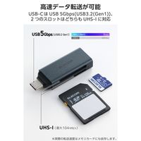 USBーC カードリーダー 2in1 SD / microSD 高速転送 MR3C-D20EBK 1個