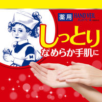 メンソレータム　ハンドベール　薬用　しっとりなめらかクリーム　4個