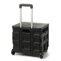 フタ付きキャリーカート ブラック LAKOLE/ラコレ