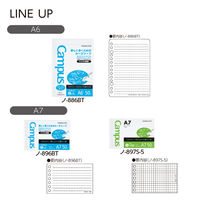 コクヨ ルーズリーフ B罫ドット入り A6 50枚 ノ-886BT 1セット(1袋(50枚入)×10)