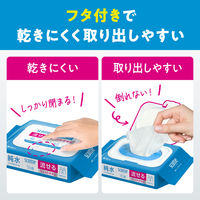 日本製紙クレシア スコッティ ウェットタオル 流せるウェットタオル 純水 ノンアルコール 70枚 1セット（1パック×24）