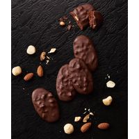 〈ヴィタメール〉マカダミア・ショコラ（ミルク&ダーク）18枚入 1箱 洋菓子 手土産 ギフト バレンタインデー ホワイトデー