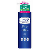 デオコ（DEOCO） スカルプケアシャンプー + コンディショナー 各450ml + 薬用ボディソープ350ml ポンプ セット