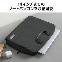 エレコム パソコンケース PCバッグ 14インチ ハンドル付 収納ポケット BM-F07XBK 1個