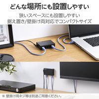 エレコム スイッチングハブ LAN ハブ 5ポート Giga対応 メタル筐体 EHC-LG05M-B 1個