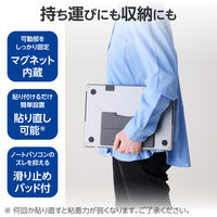 エレコム ノートパソコンスタンド 貼り付け式 折りたたみ ロングタイプ 薄型 PCAWLTSLL01GY 1個