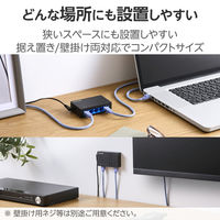 エレコム スイッチングハブ LAN ハブ 5ポート Giga対応 プラスチック筐体 EHC-LG05P-B 1個