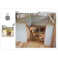 ニッペホームプロダクツ ニッぺ DIYペンキ マットフィニッシュ グレージュ 2kg 4976124887543 1缶 567-0062（直送品）