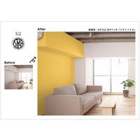 ニッペホームプロダクツ ニッぺ DIYペンキ マットフィニッシュ ドライソイル 2kg 4976124887635 1缶 567-0076（直送品）