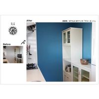 ニッペホームプロダクツ ニッぺ DIYペンキ マットフィニッシュ ブルーエット 2kg 4976124887604 1缶 567-0050（直送品）