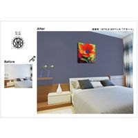 ニッペホームプロダクツ ニッぺ DIYペンキ マットフィニッシュ アガート 2kg 4976124887581 1缶 567-0070（直送品）