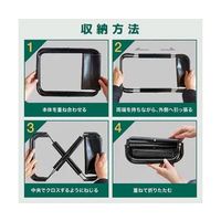 Trimate ポケットに収納できる折りたたみ椅子 TR-OTM001 1脚 69-3862-57（直送品）