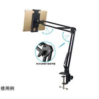 Trimate スマホ・タブレット用フレキシブルアームスタンド クランプ式 TR-CST007-BK 1個 67-4918-13（直送品）