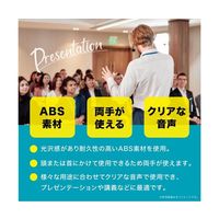 Trimate ヘッドセットマイク 有線タイプ TRM-MK003 1個 67-4919-96（直送品）