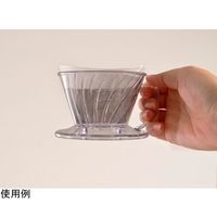 HARIO ペガサスドリッパー01 PED-01-T 1個 68-5181-89（直送品）