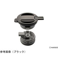 HARIO セラミックコーティング 真空二重保温ポット 800mL ホワイト CHP-800-W 1個 68-5182-10（直送品）