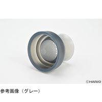HARIO フィルターインカラフェ グレー FIR-100-TGR 1個 68-5182-23（直送品）