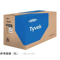 デュポン(TM)タイベック(R) 500エキスパート エコパック(100着/箱) S TYCHF5SWHSM 1箱(100着)（直送品）