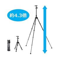 ベルボン 三脚 UTCー53 2 68-7034-73 1本（直送品）