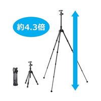 ベルボン 三脚 UTCー53 2AS 68-7034-74 1本（直送品）