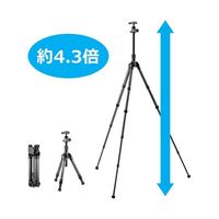 ベルボン 三脚 UTCー63 2 AS 68-7034-72 1本（直送品）