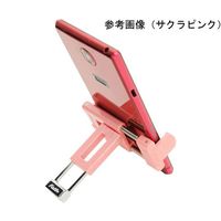 ベルボン スマートフォンホルダー LUVIPOD PH1(AG) 68-7034-87 1本（直送品）