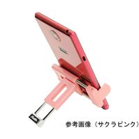 ベルボン スマートフォンホルダー LUVIPOD PH1(PB) 68-7034-89 1本（直送品）