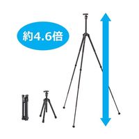 ベルボン 三脚 UTー3AR 68-7035-06 1本（直送品）