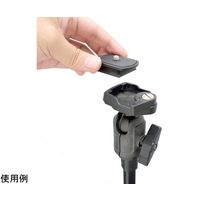ベルボン 三脚 POLE POD LIGHT FREE 68-7035-05 1本（直送品）