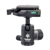 ベルボン 三脚 UTー53 2 68-7035-08 1本（直送品）