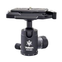 ベルボン 三脚 UTー63 2 68-7035-07 1本（直送品）