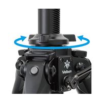 ベルボン 三脚 PROFESSIONAL GEO N740 68-7035-12 1本（直送品）