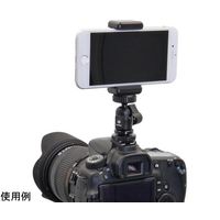 ベルボン 雲台 QHDー21 ACC 68-7035-20 1個（直送品）