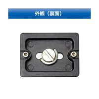 ベルボン スペアシュー QB-V20 1個 68-7035-35（直送品）