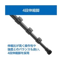 ベルボン 一脚 EXUP-400R 1本 68-7035-36（直送品）