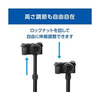 ベルボン 延長ポール EP-1 1本 68-7035-37（直送品）