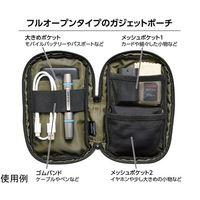 ハクバ写真産業 ハクバ プラスシェル ユーティリティショルダーポーチ オリーブ SP-USPOV 1個 69-3008-68（直送品）