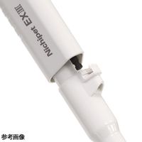 ニチリョー Nichipet ExIII(0.5~10μL) 00-NPX3-10 1本 2-3026-41（直送品）