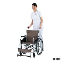 アズワン 自走式車いす 標準(介助ブレーキ無)ガートル金具付 * 1台 8-900-02（直送品）