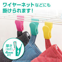 ダイヤ キッチンクリップ 引っ掛け式 4個入り クリップス チューブクリップ 304981 1個（直送品）