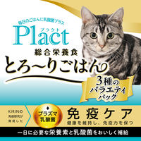 （バラエティパック）ペティオ プラクト ねこちゃんの総合栄養食 とろーりごはん バラエティ 無添加 国産 18本入（3種×6本）1袋 猫用 おやつ